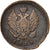 Moneta, Russia, Alexander I, 2 Kopeks, 1815, Ekaterinbourg, EF(40-45), Miedź