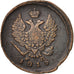 Moneda, Rusia, Alexander I, 2 Kopeks, 1815, Ekaterinbourg, MBC, Cobre, KM:118.3