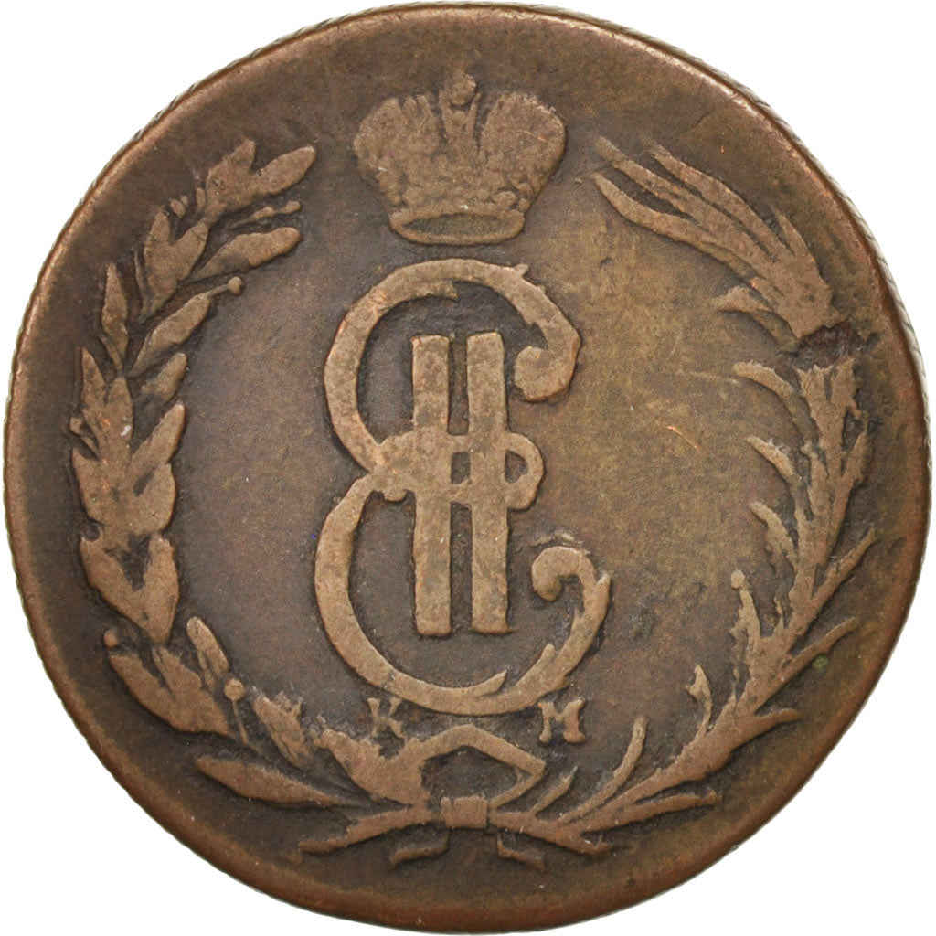 Russie, Sibérie, 2 Kopecks, 1776 KM, Kolyvan, KM:4