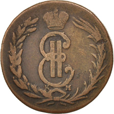 Russie, Sibérie, 2 Kopecks, 1776 KM, Kolyvan, KM:4