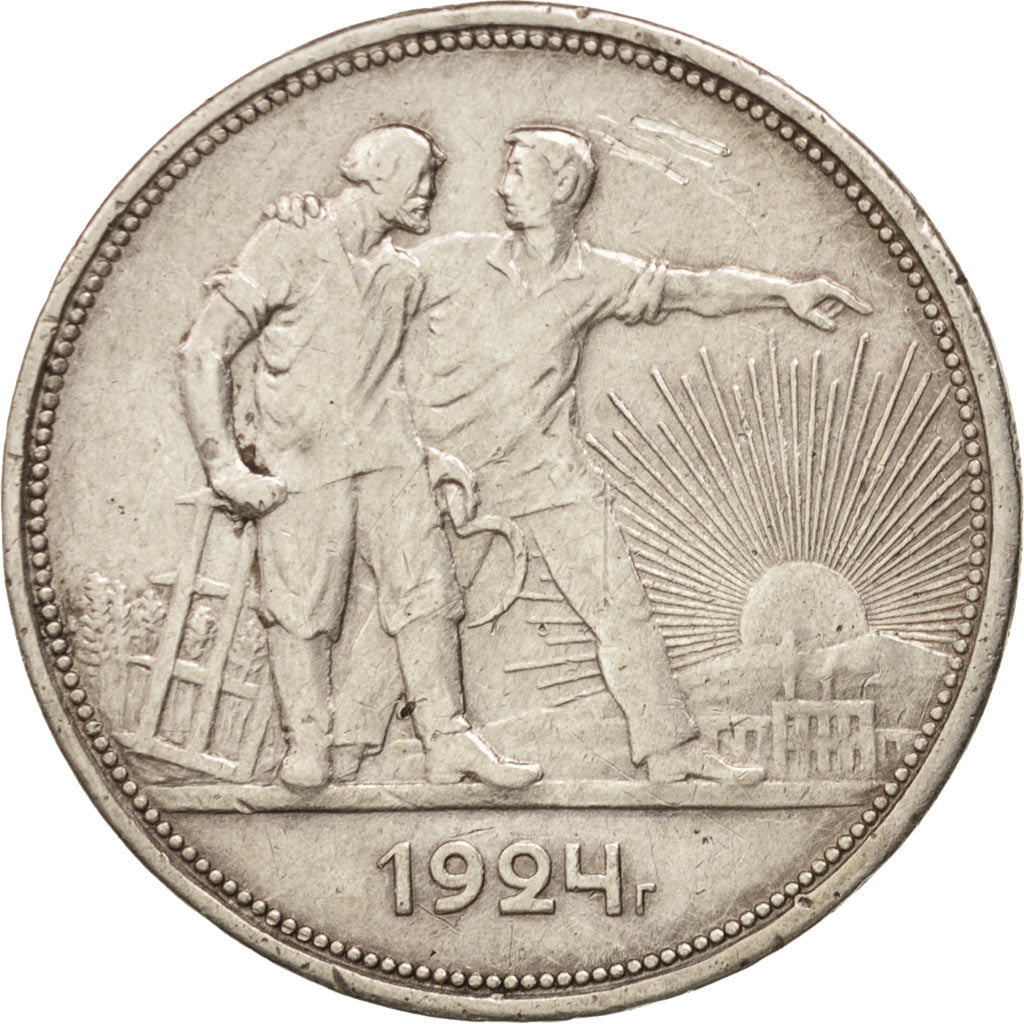 Russland, USSR, Rouble, 1924, Silber, KM:90.1