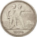 Russland, USSR, Rouble, 1924, Silber, KM:90.1