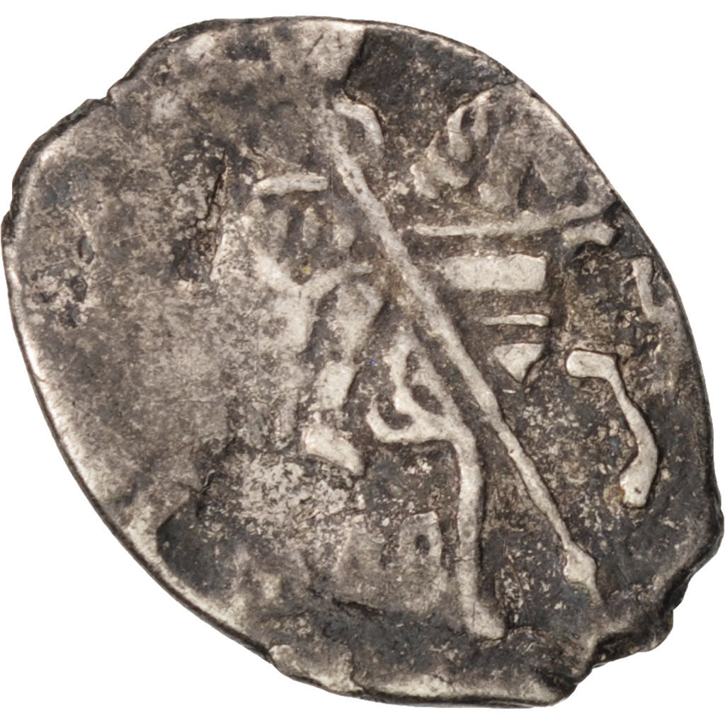 Monnaie, Russie, Kopek, Moscow, TB, Argent