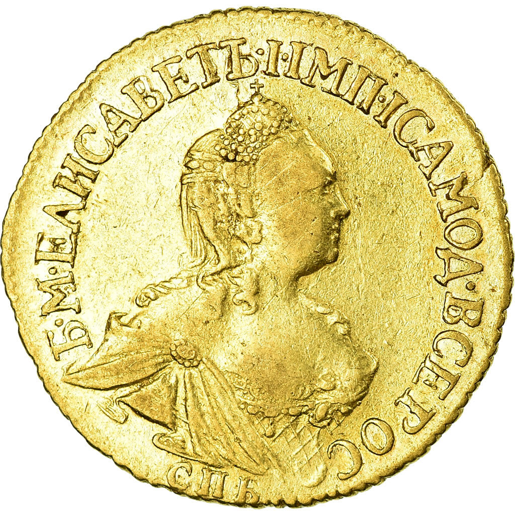 Coin, Russia, Elizabeth, 2 Roubles, 1756, Saint-Petersburg, AU(50-53), Gold