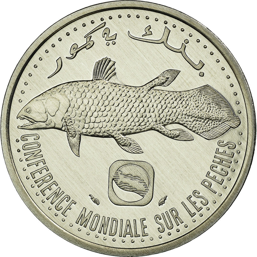 Coin, Comoros, 5 Francs, 1984, Paris, ESSAI, MS(65-70), Aluminium, KM:E9
