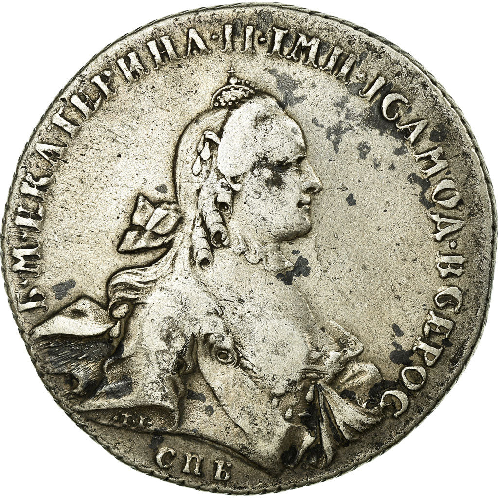 Monnaie, Russie, Catherine II, Rouble, 1762, Saint-Petersburg, TB+, Argent