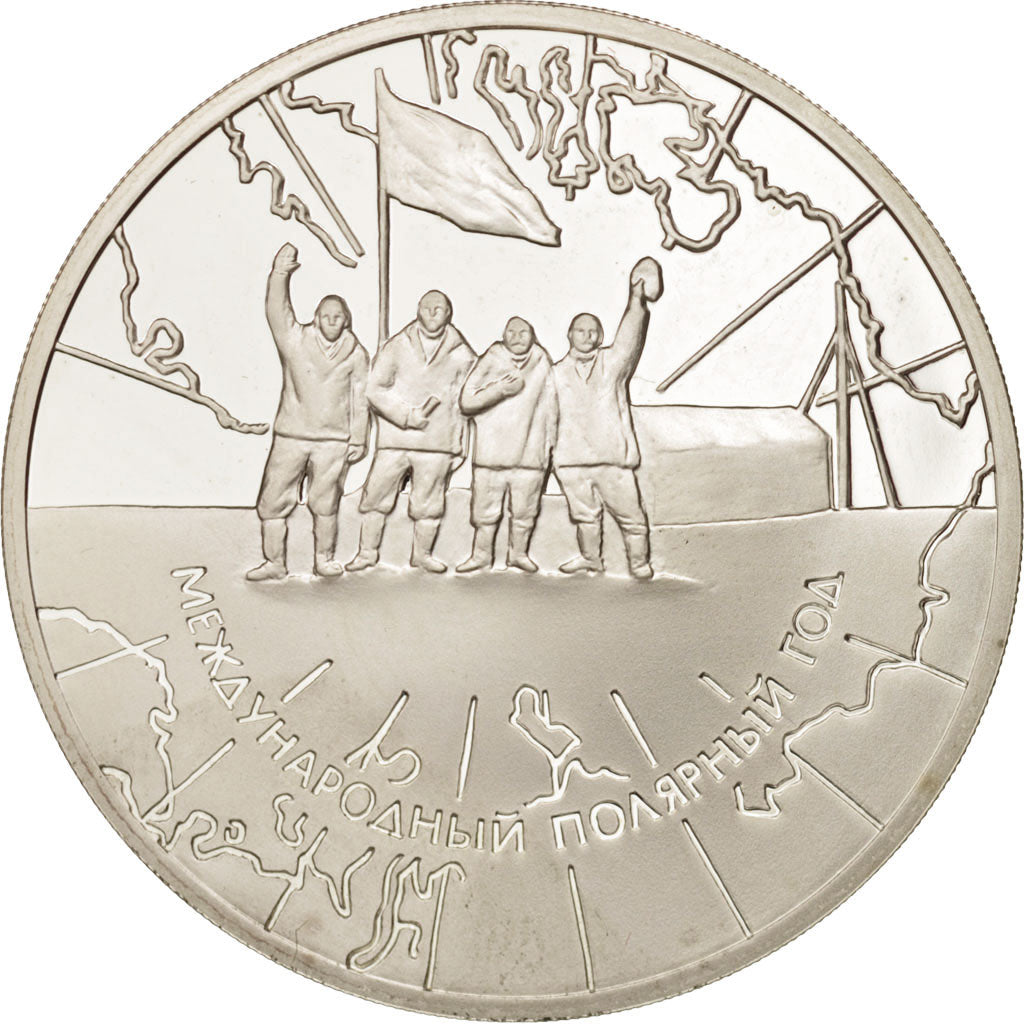 Russia, 3 Roubles, 2007, St. Petersburg, Proof, Silver, Arctic Year, KM:1080