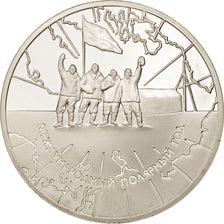 Russia, 3 Roubles, 2007, St. Petersburg, Proof, Silver, Arctic Year, KM:1080
