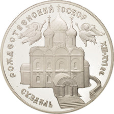 Russie, 3 Roubles, 1994, Argent, Proof, Souzdal, KM:345