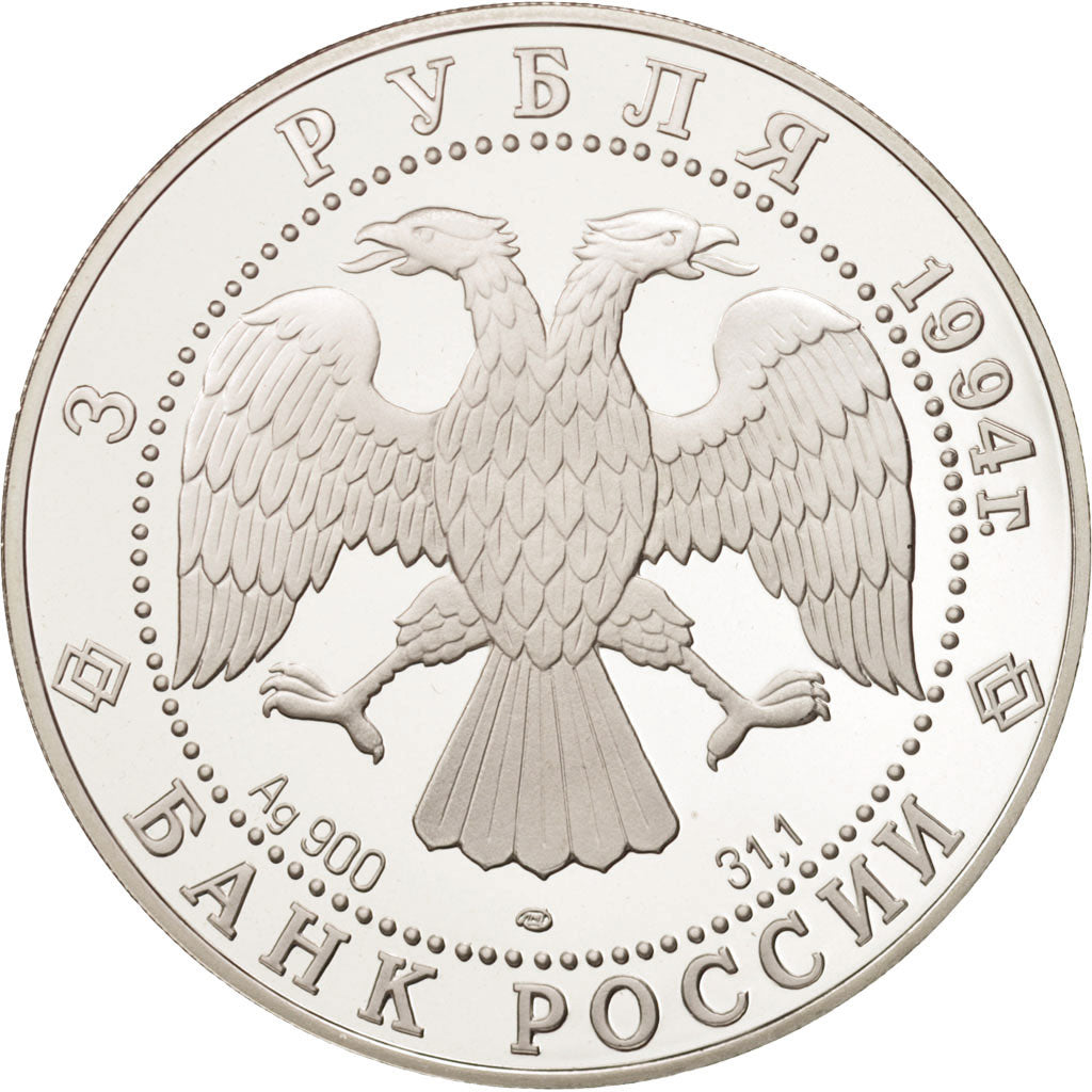 Russie, 3 Roubles, 1994, Argent, Proof, Souzdal, KM:345