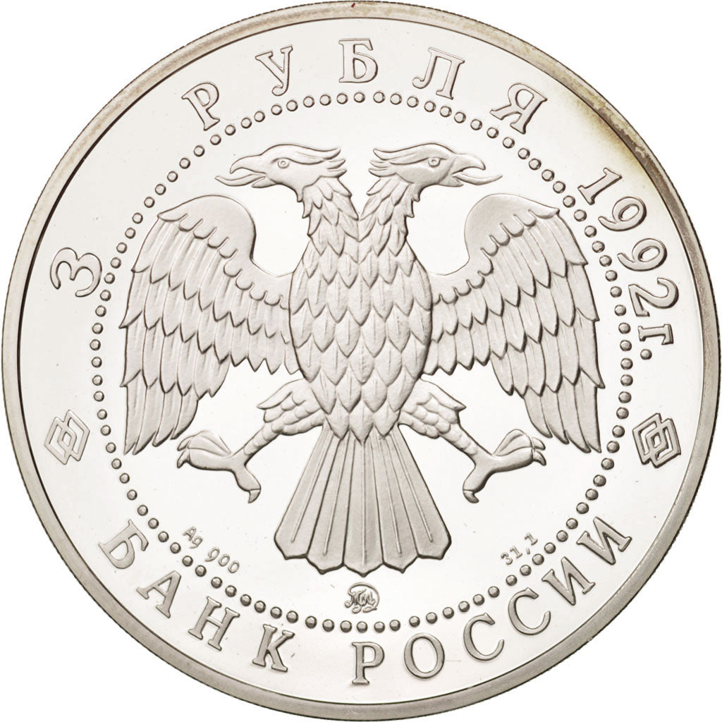Russia, 3 Roubles, 1992, St. Petersburg, Silver, Proof, KM:350