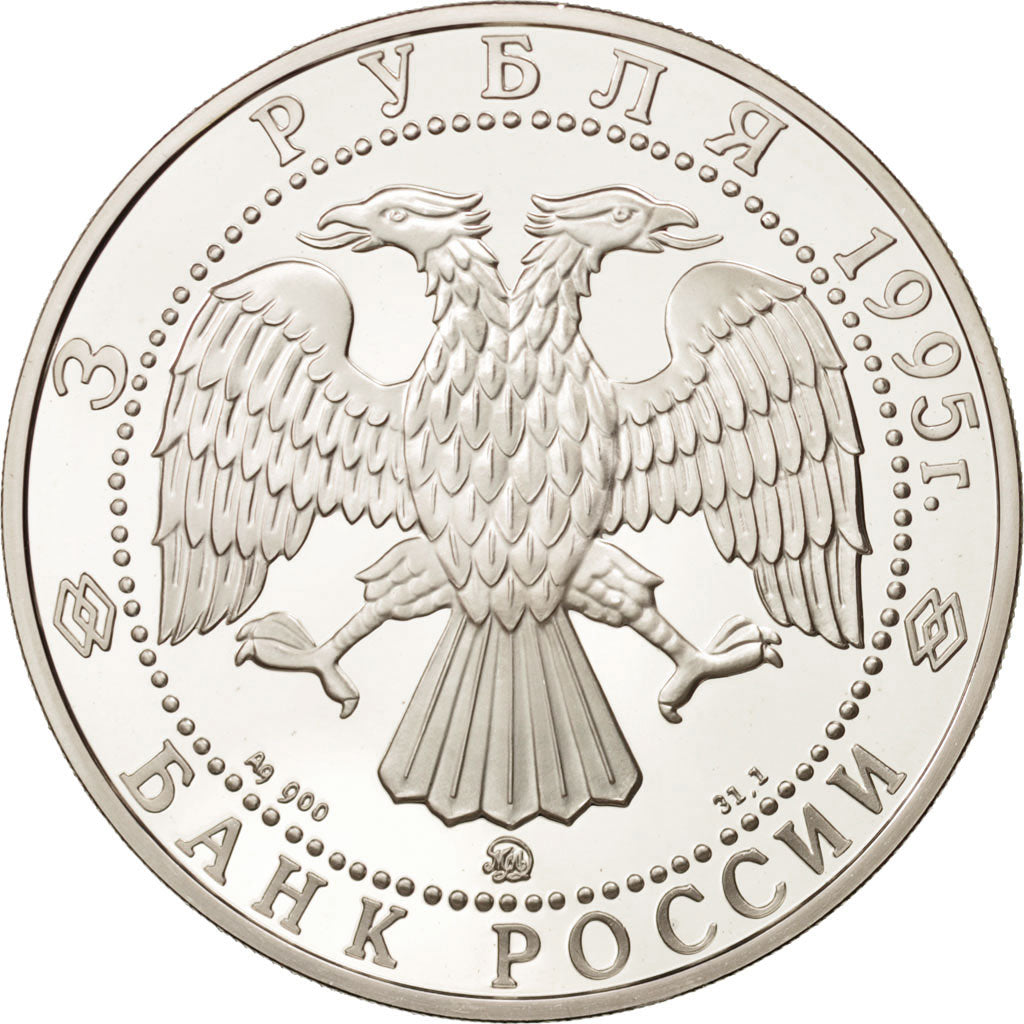 Russia, 3 Roubles, 1995, Moscow, Silver, Proof, Belgorod, KM:467