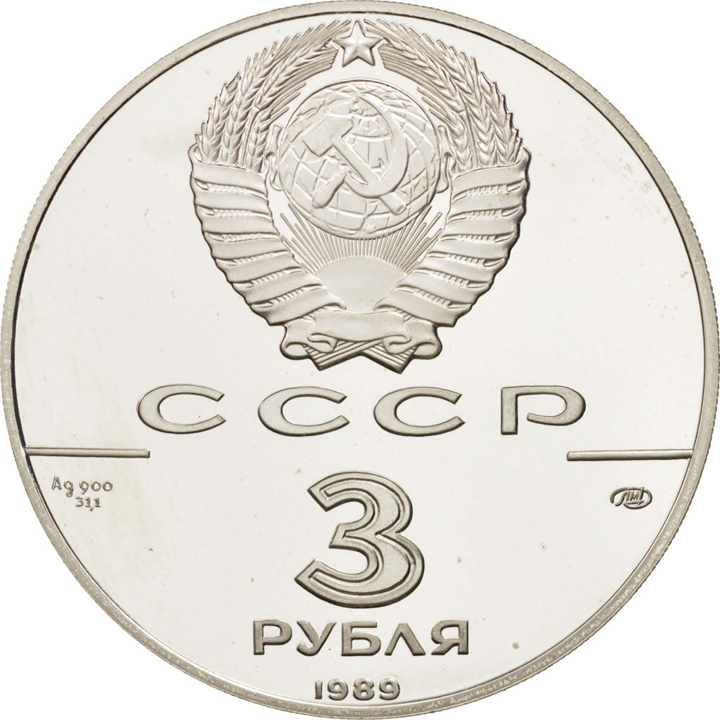 Russia, 3 Roubles, 1989, Leningrad, Silver, Proof, First coinage, KM:223