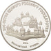 Russia, 3 Roubles, 1989, Moscow, Silver, Proof, Kremlin, KM:222