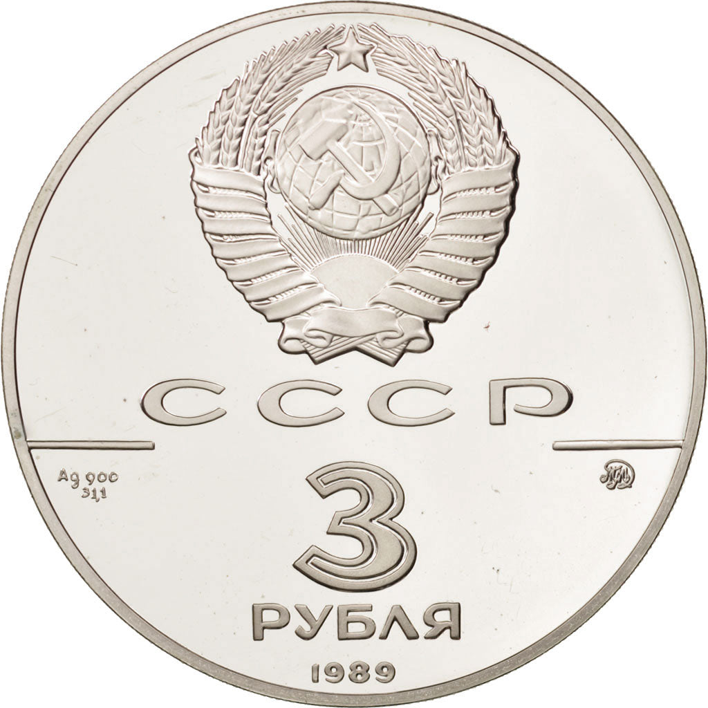 Russia, 3 Roubles, 1989, Moscow, Silver, Proof, Kremlin, KM:222