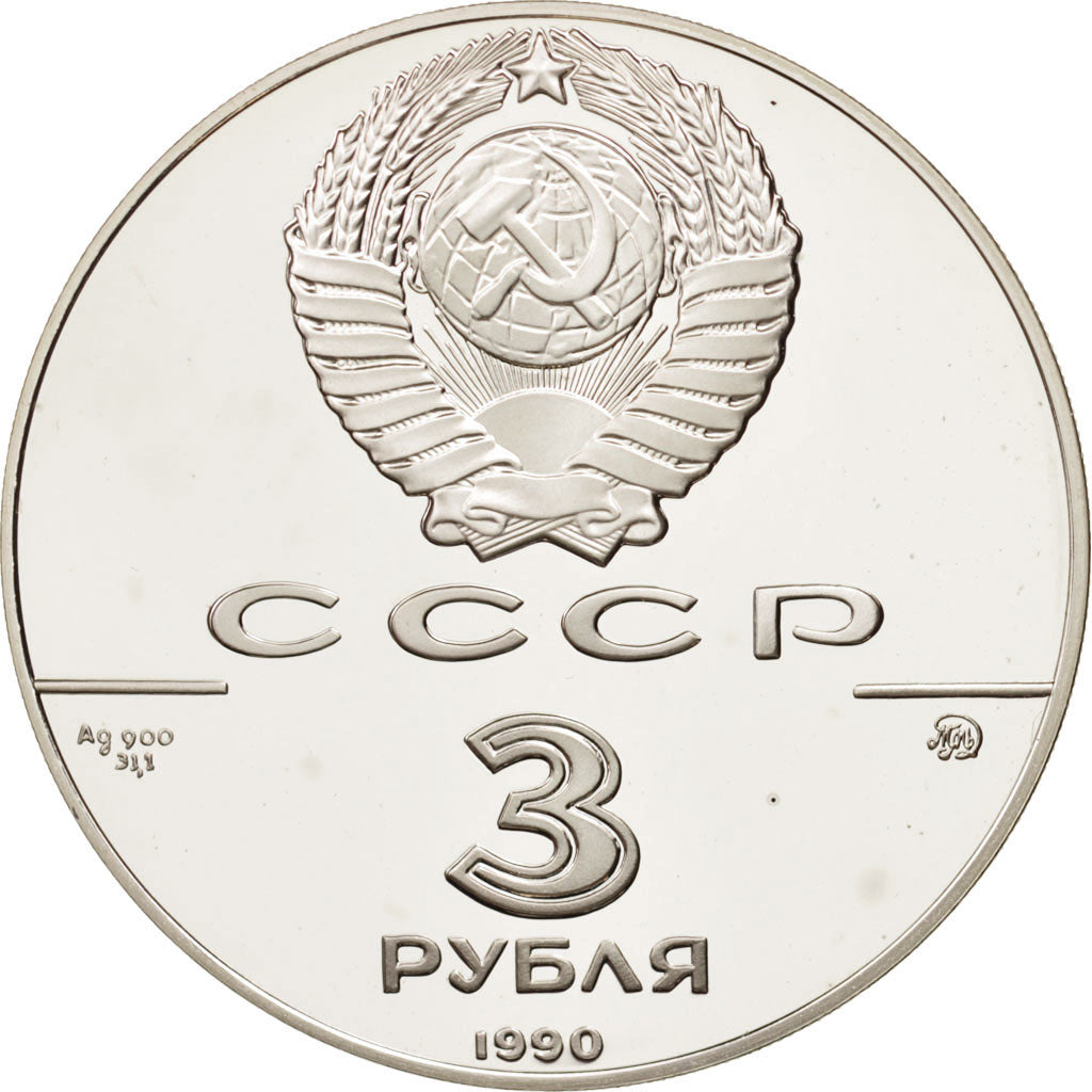 Russia, 3 Roubles, 1990, Moscow, Silver, Proof, Peter the Great, KM:248