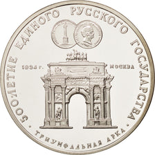 Coin, Russia, 3 Roubles, 1991, Moscow, MS(65-70), Silver, KM:275