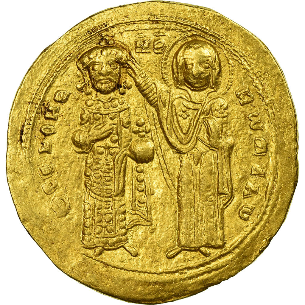 Coin, Romanus III Argyrus, Histamenon Nomisma, 1028-1034, Constantinople