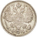 Russia, Nicholas II, 15 Kopeks, 1917, Petrograd, Silver, KM:21a.3