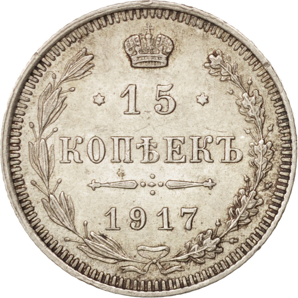 Russia, Nicholas II, 15 Kopeks, 1917, Petrograd, Silver, KM:21a.3