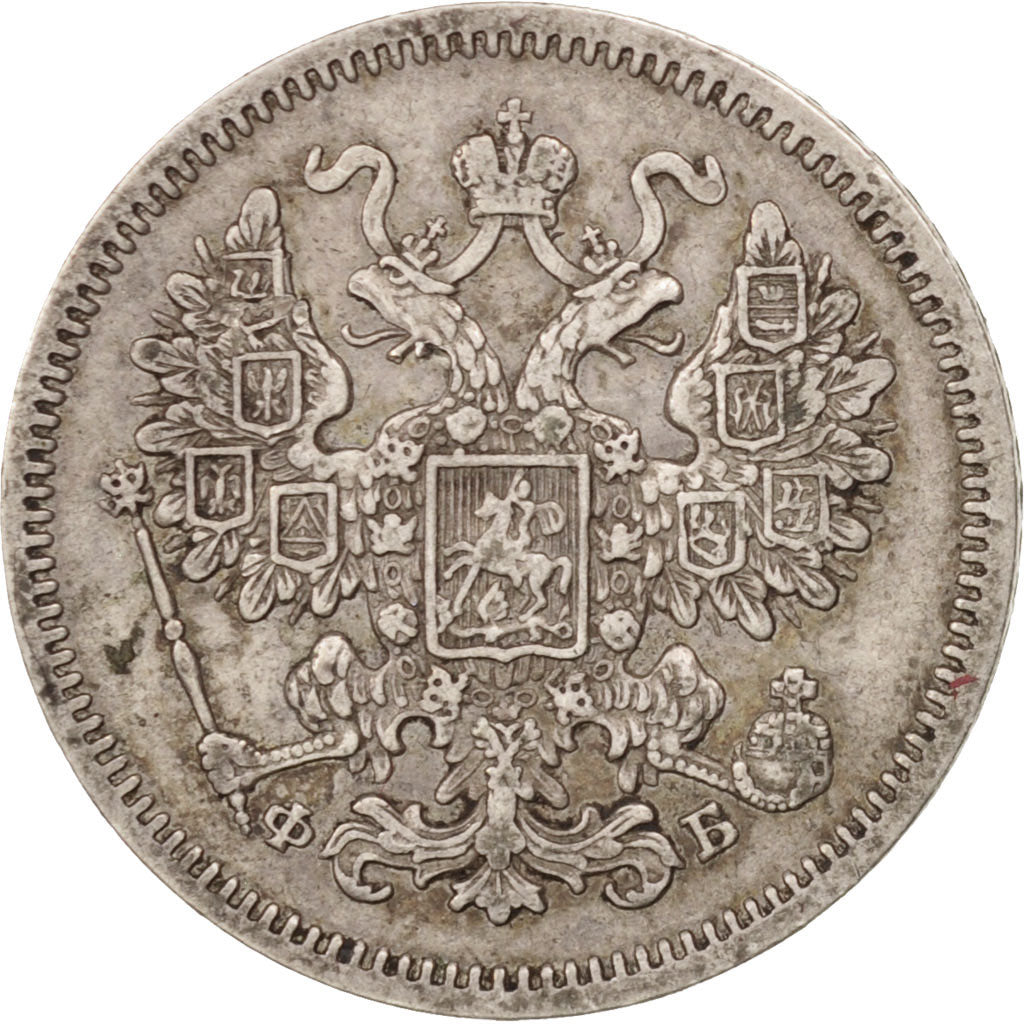 Coin, Russia, Alexander II, 15 Kopeks, 1861, St. Petersburg, EF(40-45), Silver