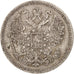 Coin, Russia, Alexander II, 15 Kopeks, 1861, St. Petersburg, EF(40-45), Silver