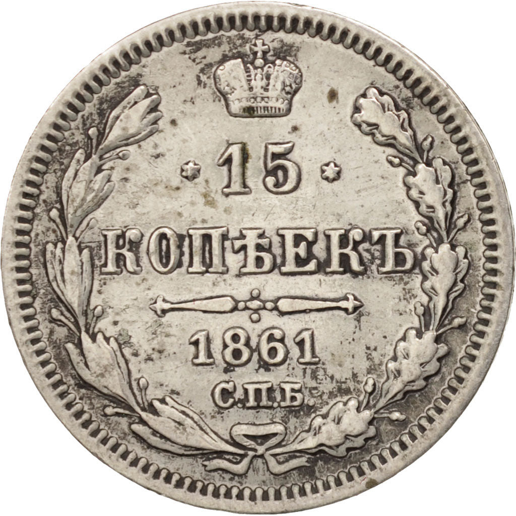 Coin, Russia, Alexander II, 15 Kopeks, 1861, St. Petersburg, EF(40-45), Silver