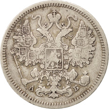 Russia, Alexander II, 15 Kopeks, 1863, St. Petersburg, Silver, KM:21