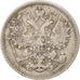 Russia, Alexander II, 15 Kopeks, 1863, St. Petersburg, Silver, KM:21