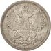 Russia, Nicholas II, 15 Kopeks, 1899, St. Petersburg, Silver, KM:21a.2