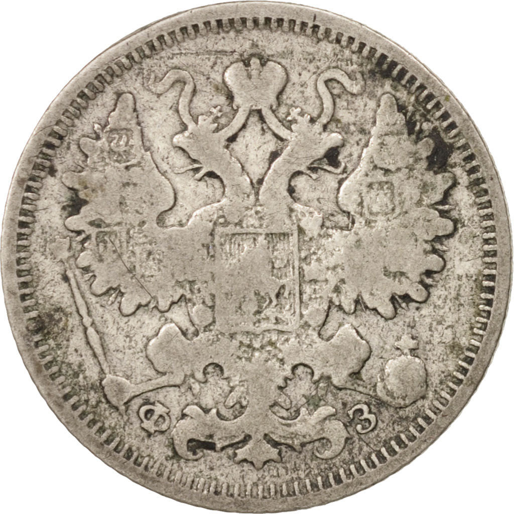Russia, Nicholas II, 15 Kopeks, 1900, St. Petersburg, Silver, KM:21a.2