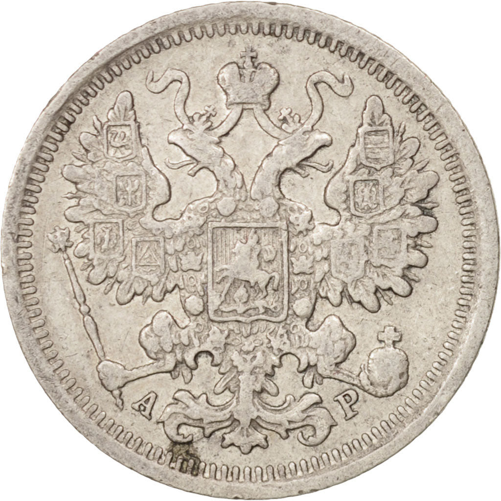 Russia, Nicholas II, 15 Kopeks, 1902, St. Petersburg, Silver, KM:21a.2