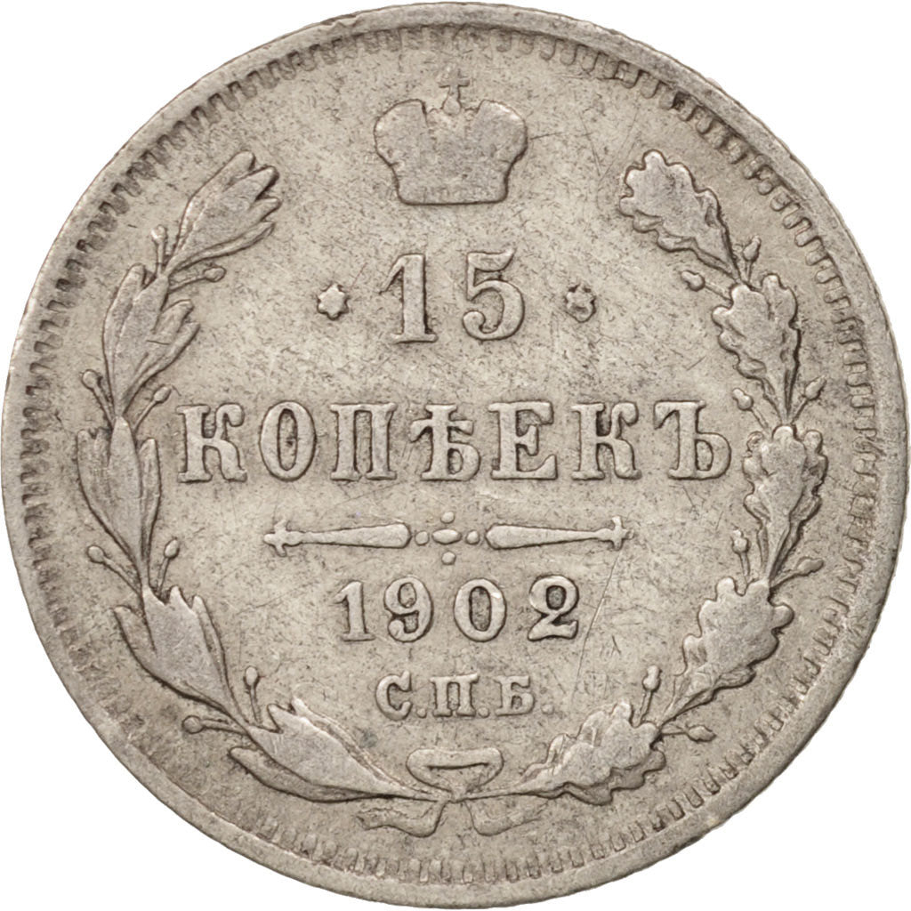 Russia, Nicholas II, 15 Kopeks, 1902, St. Petersburg, Silver, KM:21a.2