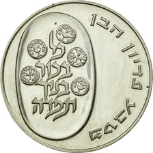 Coin, Israel, 10 Lirot, 1973, Jerusalem, MS(60-62), Silver, KM:70.1