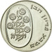 Coin, Israel, 10 Lirot, 1973, Jerusalem, MS(60-62), Silver, KM:70.1