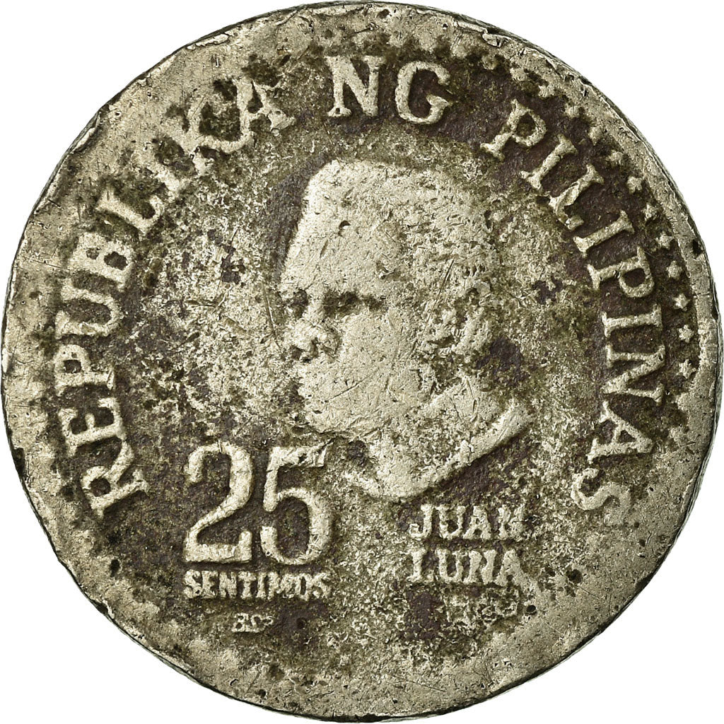 Coin, Philippines, 25 Sentimos, 1980, VF(30-35), Copper-nickel, KM:227
