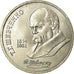 Coin, Russia, Rouble, 1989, AU(50-53), Copper-nickel, KM:235