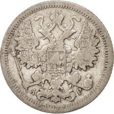 Russia, Nicholas II, 15 Kopeks, 1904, St. Petersburg, Silver, KM:21a.2