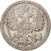 Russia, Nicholas II, 15 Kopeks, 1904, St. Petersburg, Silver, KM:21a.2