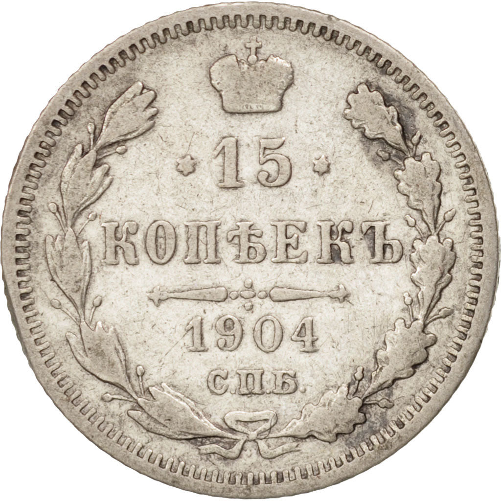 Russia, Nicholas II, 15 Kopeks, 1904, St. Petersburg, Silver, KM:21a.2