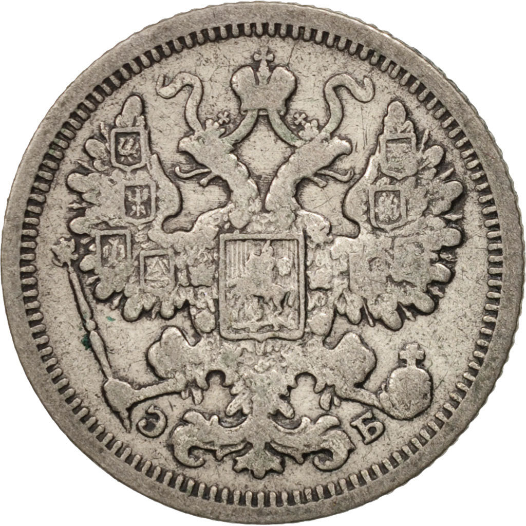 Russia, Nicholas II, 15 Kopeks, 1906, St. Petersburg, MB, Argento, KM:21a.2