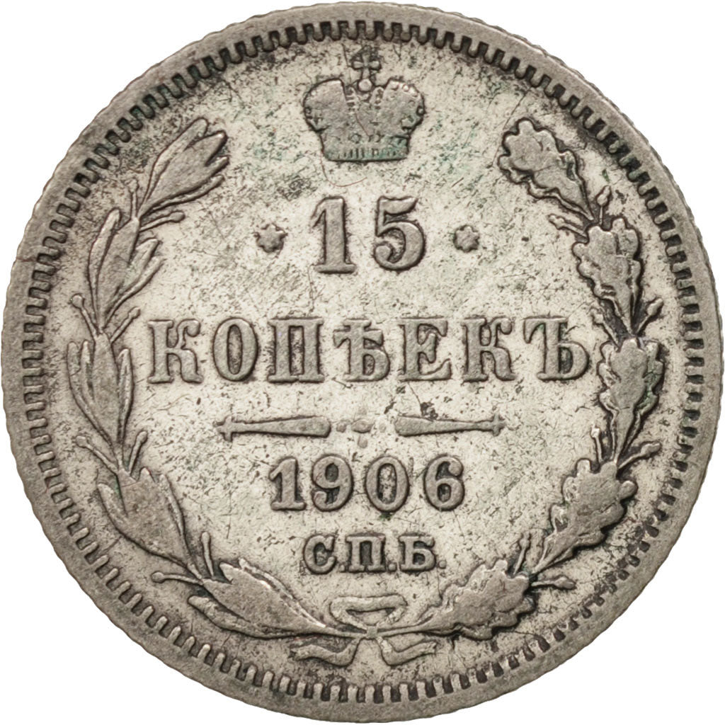 Russia, Nicholas II, 15 Kopeks, 1906, St. Petersburg, MB, Argento, KM:21a.2