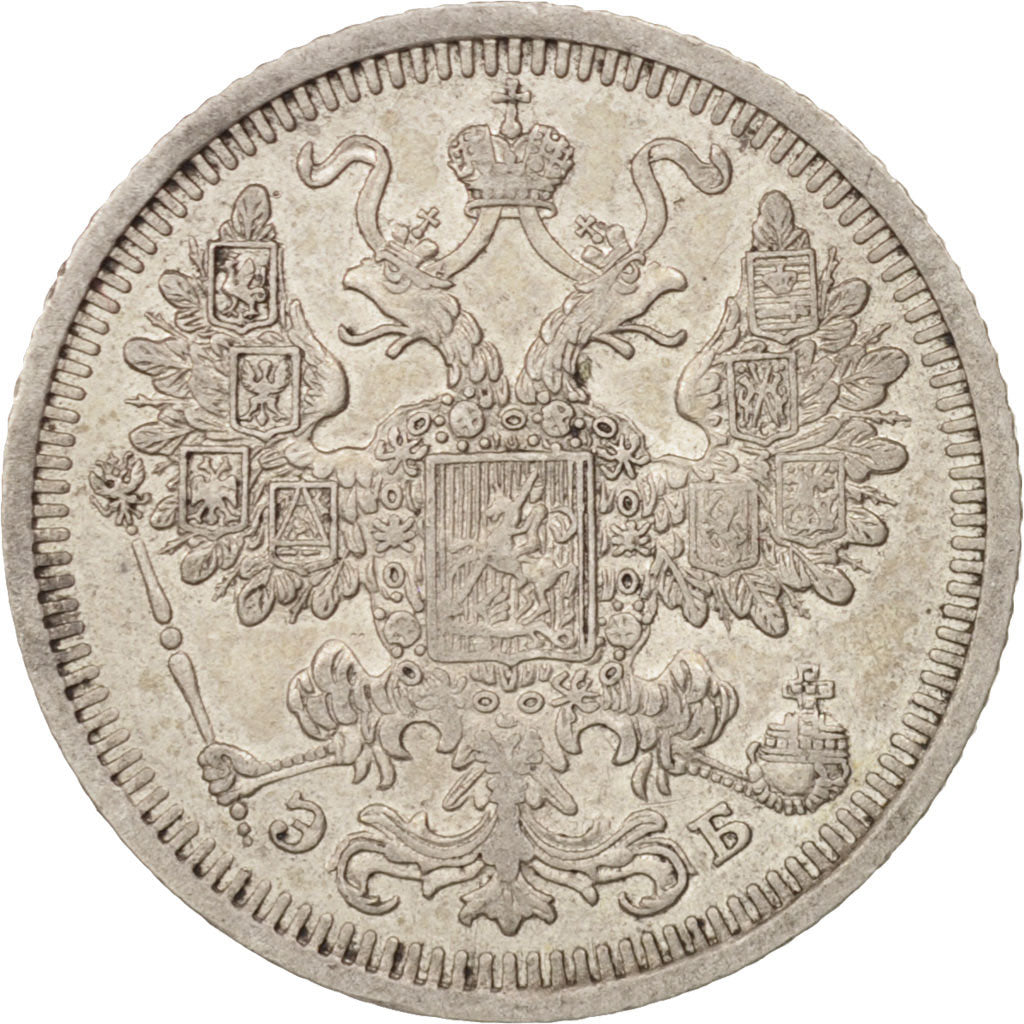 Russia, Nicholas II, 15 Kopeks, 1908, St. Petersburg, Silver, KM:21a.2