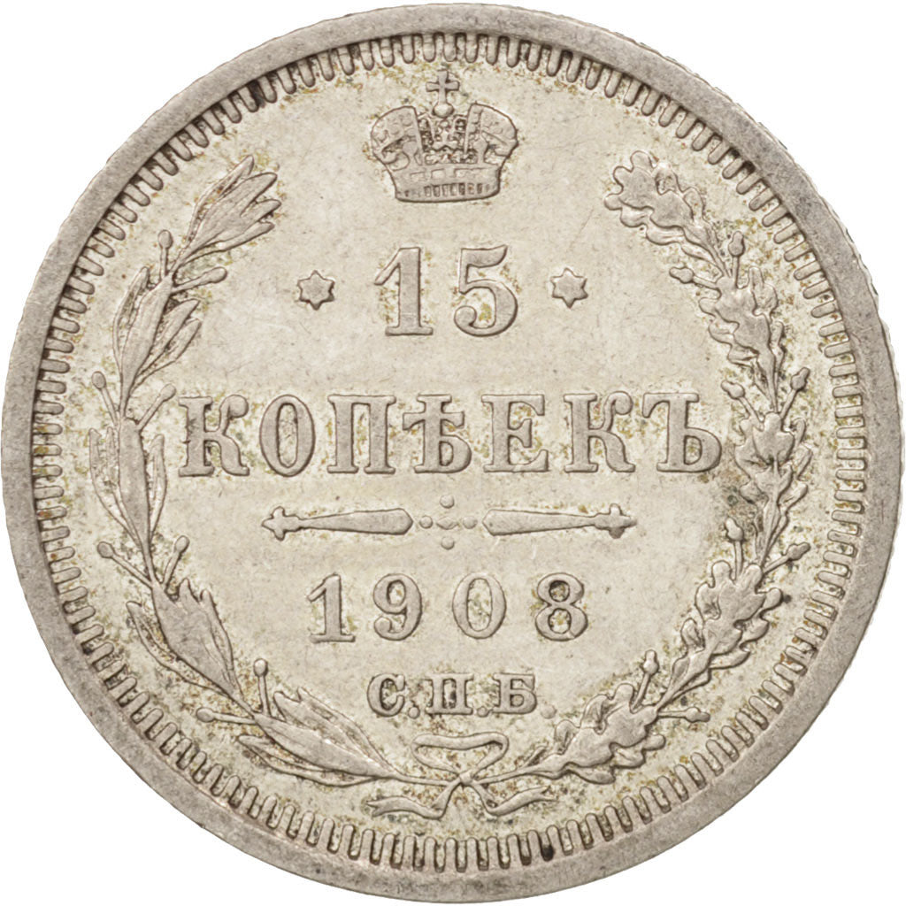 Russia, Nicholas II, 15 Kopeks, 1908, St. Petersburg, Silver, KM:21a.2