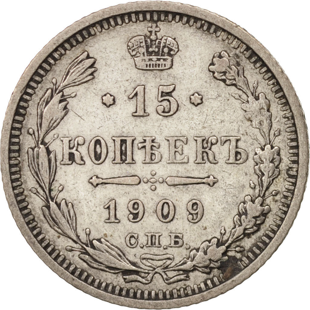 Russia, Nicholas II, 15 Kopeks, 1909, St. Petersburg, Silver, KM:21a.2