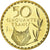 Moeda, Ruanda, 50 Francs, 1977, Paris, ENSAIO, MS(63), Latão, KM:E7