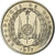 Moneta, Gibuti, 100 Francs, 1977, SPL, Rame-nichel, KM:E7