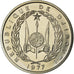 Monnaie, Djibouti, 100 Francs, 1977, SPL, Cupro-nickel, KM:E7