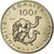 Moneda, Yibuti, 100 Francs, 1977, SC, Cuproníquel, KM:E7