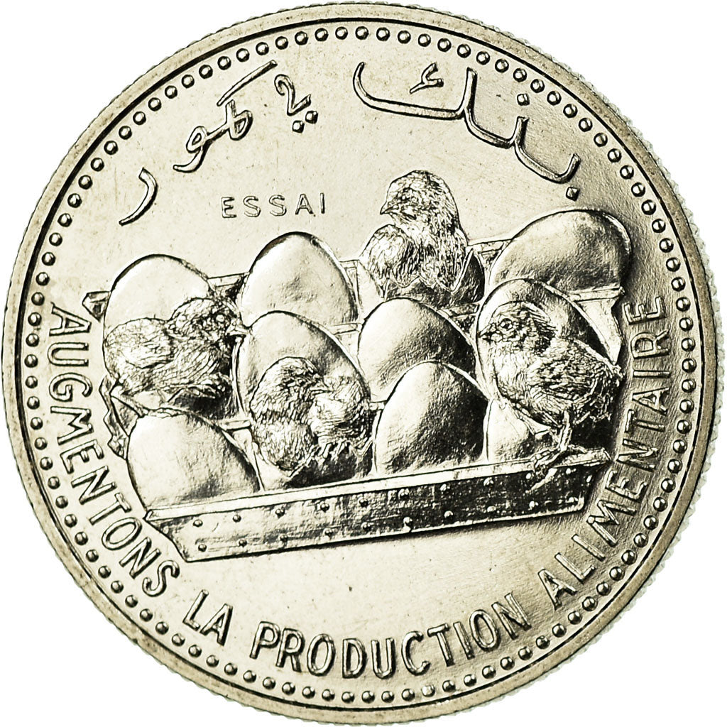 Coin, Comoros, 25 Francs, 1982, Paris, ESSAI, MS(65-70), Nickel, KM:E8